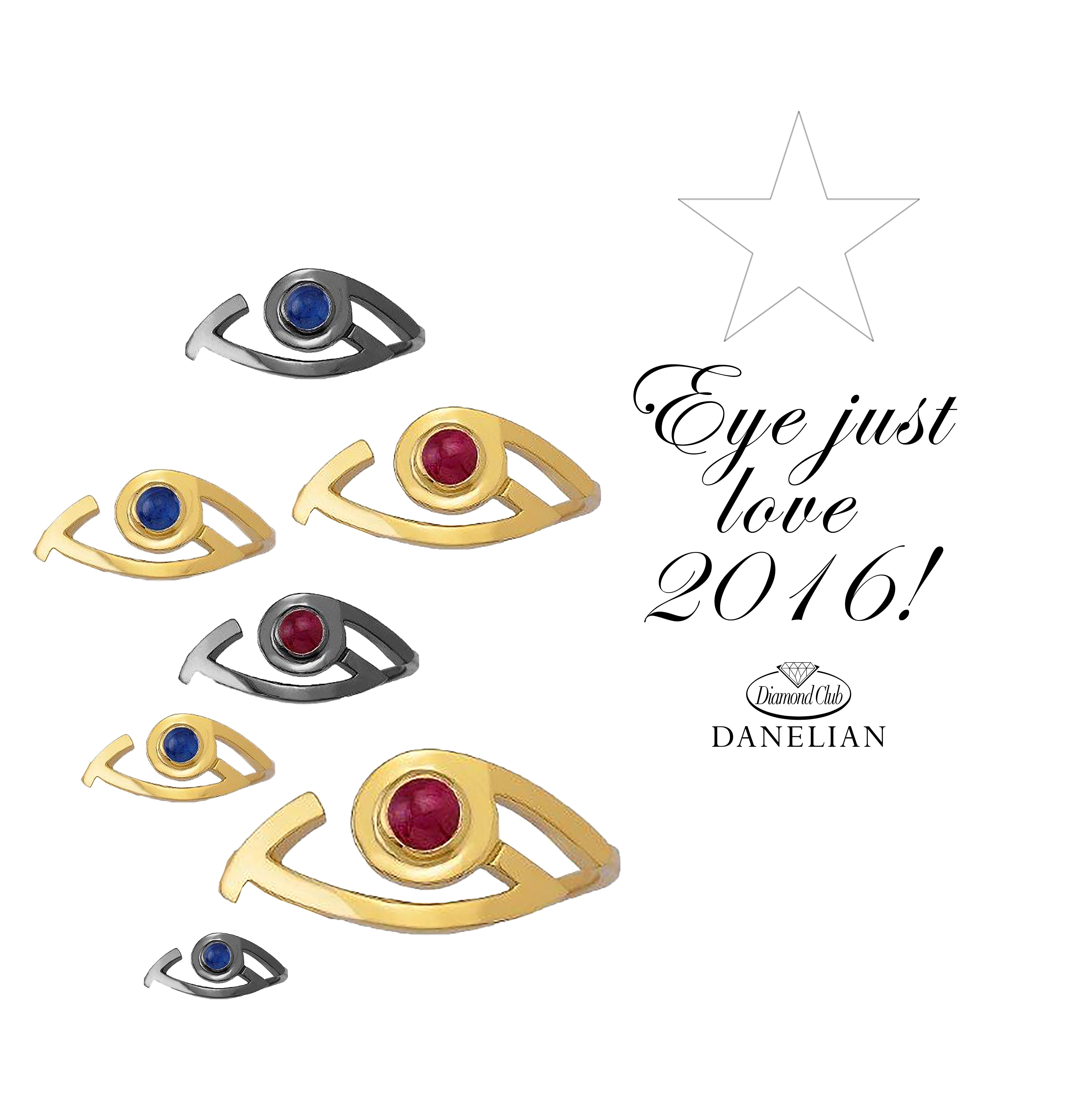 danelian-draft-ready-